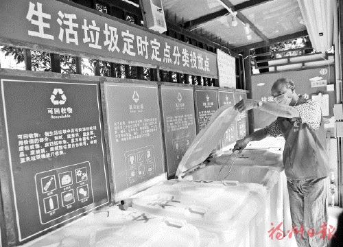 台江：文明创建擦亮城市底色