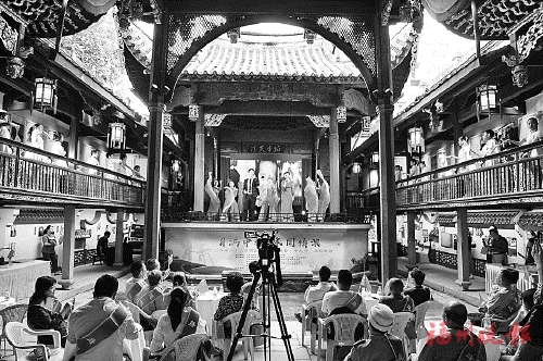  【网络中国节·中秋】台江举办“我们的节日·中秋节”主场活动