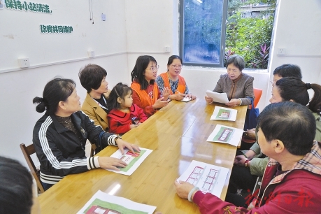 台江创新社区协商五项工作机制  金斗社区利用共享空间共建幸福家园