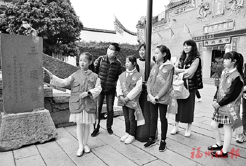 国际志愿者日台江区主场活动举办  台江成立古厝小讲解员志愿服务队