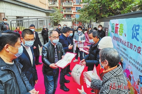 台江城管开展系列活动，发动市民参与城市管理  垃圾分类做得好　10户家庭获表彰