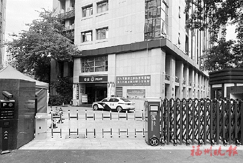 增建大门缓解“门难进”组五级巡逻队提升防控  洋中派出所打造高质量“近邻党建”