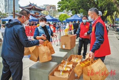 “双向奔赴”温暖榕城