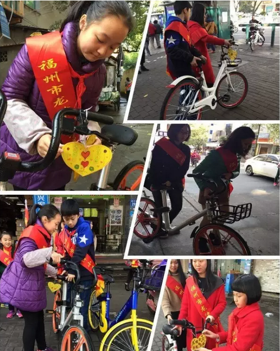 台江区志愿者倡共护单车 让文明离我们更近