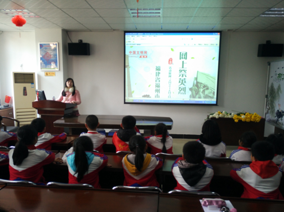 铭记历史 缅怀先辈：台江学子开展清明祭英烈系列活动