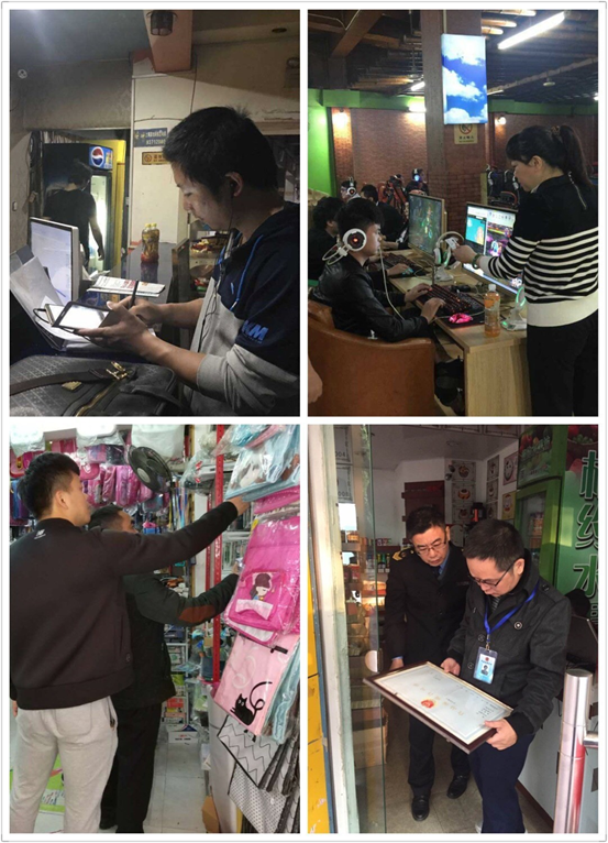 举全区之力，汇全民之智，为文明福州增光添彩