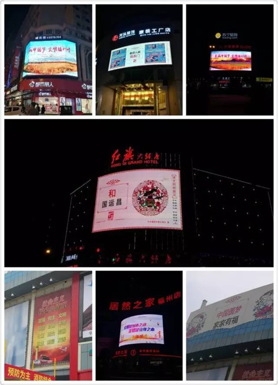 举全区之力，汇全民之智，为文明福州增光添彩