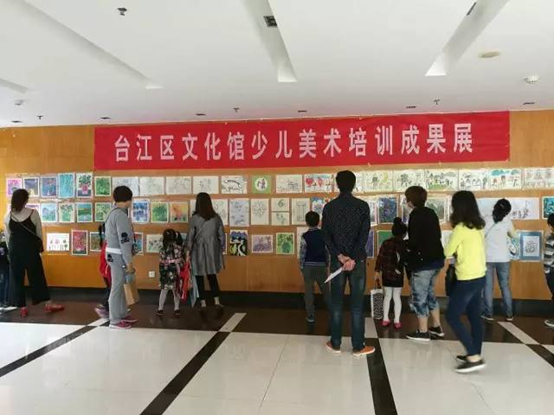 缤纷童年•绘画乐园--台江区文化馆举办少儿公益美术课学员作品展