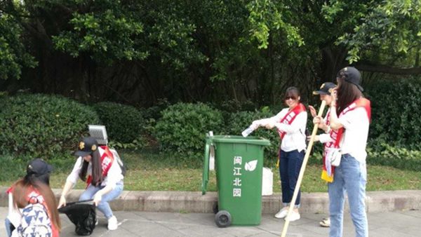 鳌峰幼儿园开展环保主题志愿服务活动