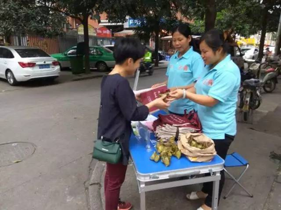 台江区开展形式多样的端午节系列活动