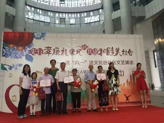 台江举办“先行孝廉礼家风 共建和睦美社会”文艺演出