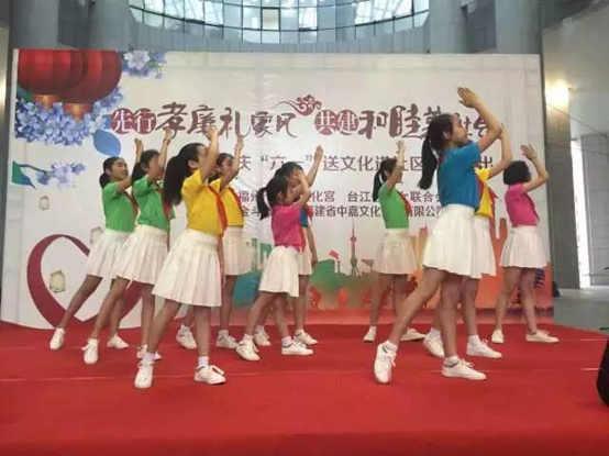 台江举办“先行孝廉礼家风 共建和睦美社会”文艺演出