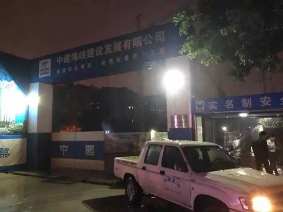 台江区重拳出击  向农贸市场周边乱象说不！