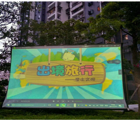 台江：露天电影进社区  居民乐享文化餐