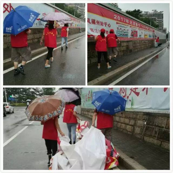 台风灾后志愿服务不停歇 为台江志愿者点赞