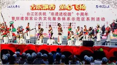 非遗进校园：台江学子零距离感受传统文化的魅力