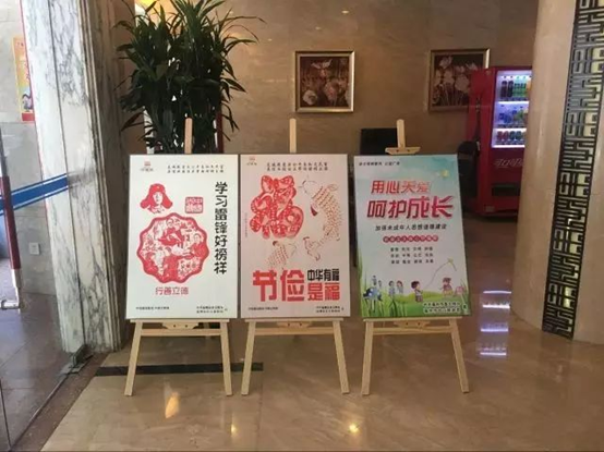 让文明与旅游同行 台江这样做