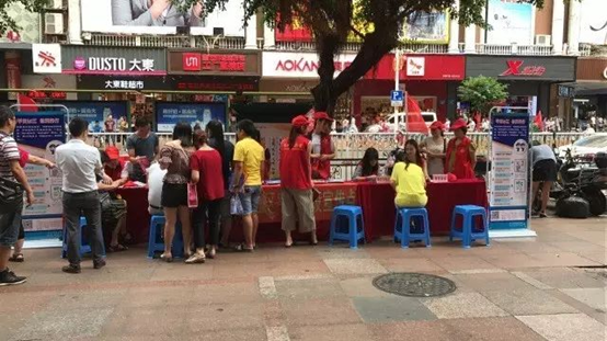台江：党群志愿服务“红”遍中亭街