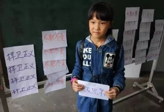 共青团台江区委举办温暖困境儿童公益活动