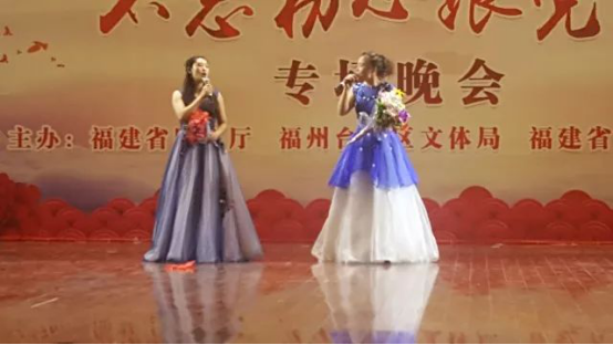 台江滨江白玉兰舞蹈团助阵“不忘初心跟党走”专场演出