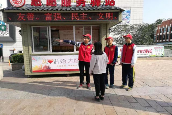 台江国际志愿者日主题活动精彩纷呈 处处闪耀"志愿红"