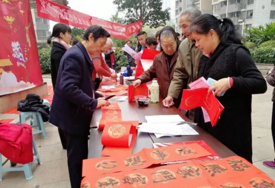 文明勤俭过新春　移风易俗拜大年