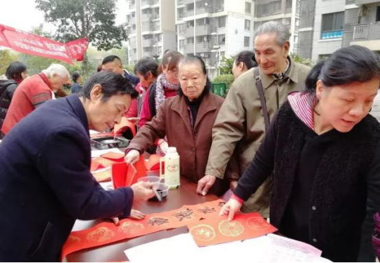 文明勤俭过新春　移风易俗拜大年
