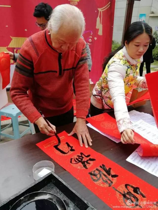 文明勤俭过新春　移风易俗拜大年