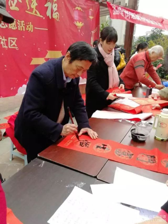 文明勤俭过新春　移风易俗拜大年