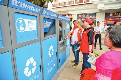 台江全面启动生活垃圾分类