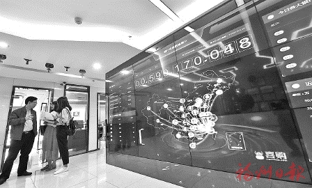 台江聚焦数字经济优化提升营商环境