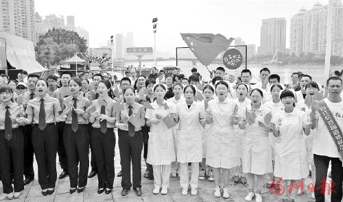 闽江畔唱响《歌唱祖国》