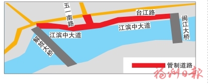 福建省2019年国庆焰火晚会将在我市举办