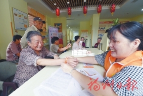 台江80岁以上老人可享团体“意外伤害险”
