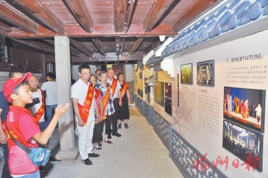 台江上下杭“社区故事馆”打造青少年志愿服务新平台