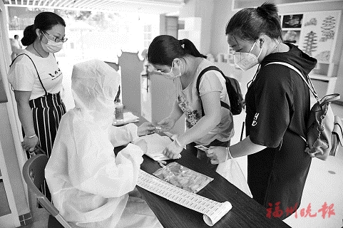 台江近两千名幼儿园员工　接受免费核酸检测