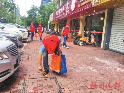 世界环境日，台江在行动  志愿者一起动手美化家园