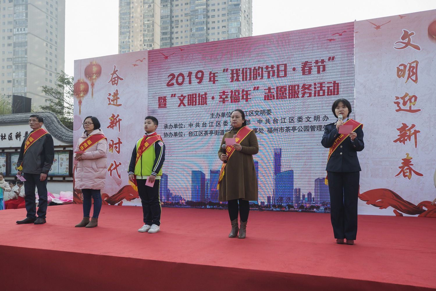 台江：多彩活动迎新春 全民共度文明年