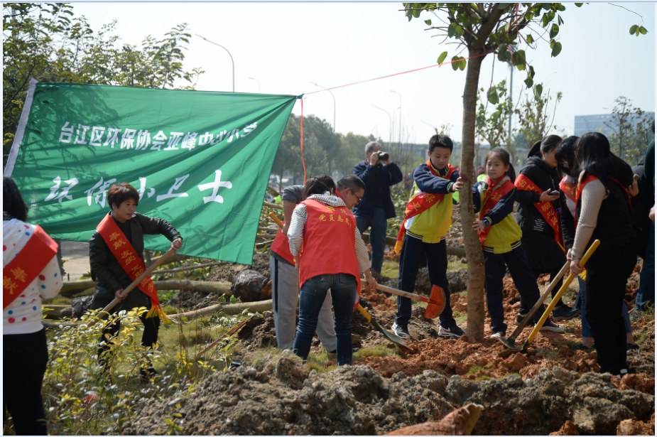 台江区举办植树节系列活动 为城市增绿添彩