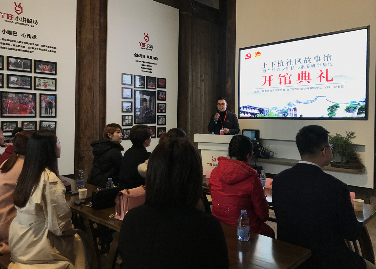 台江：以“文化引领＋志愿同行”打造福州首个社区故事馆