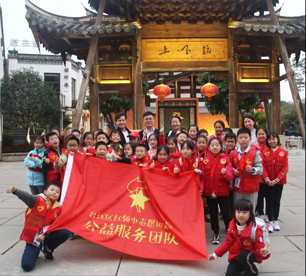 台江：以“文化引领＋志愿同行”打造福州首个社区故事馆