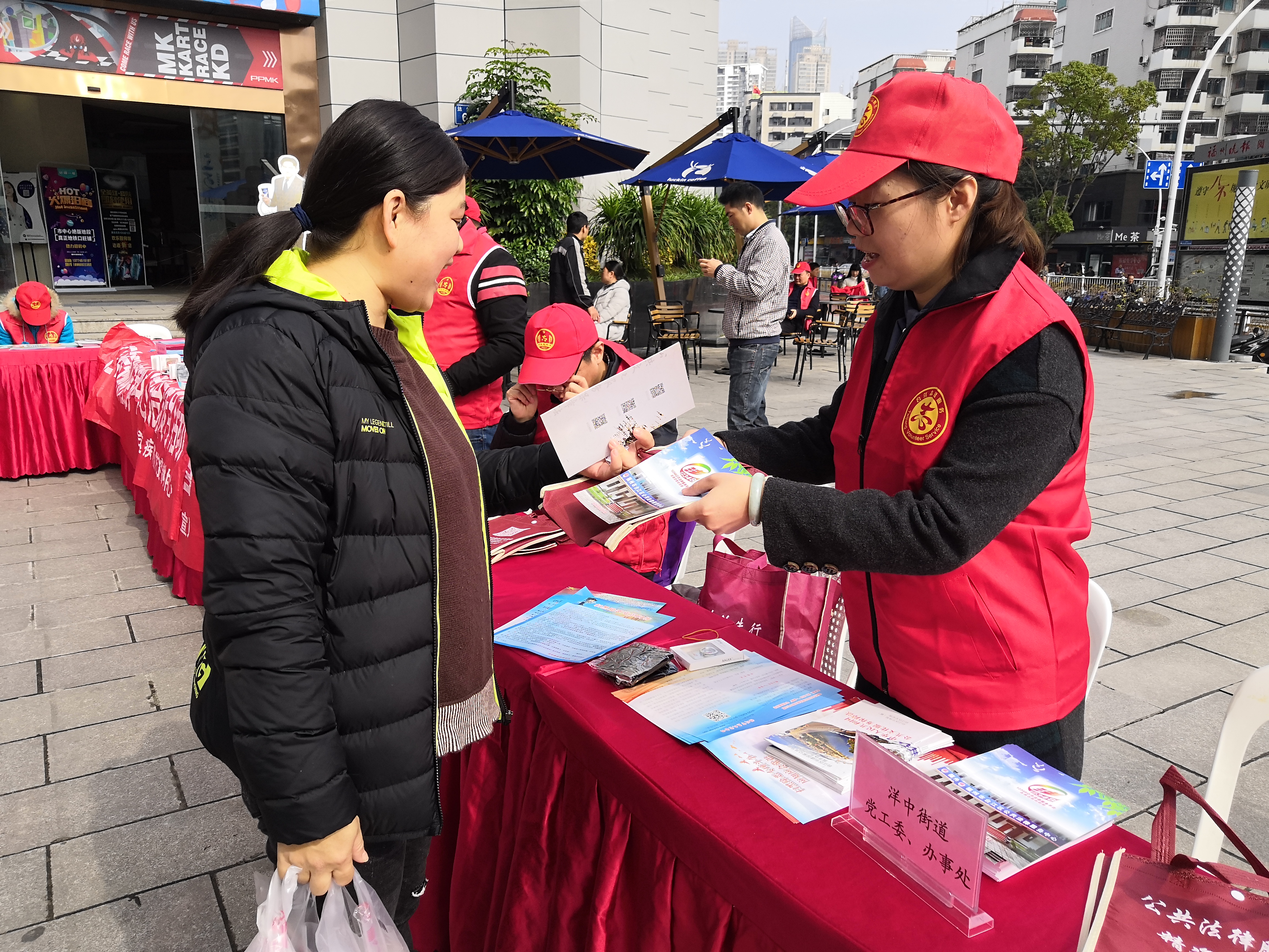 台江：志愿者护航数字峰会 擦亮文明名片