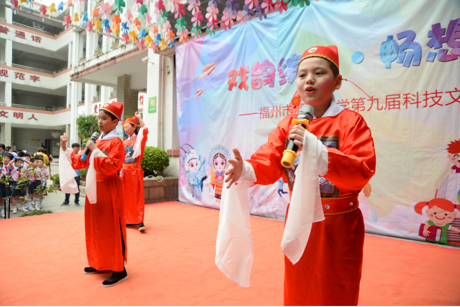 台江：戏曲进校园 经典共传承