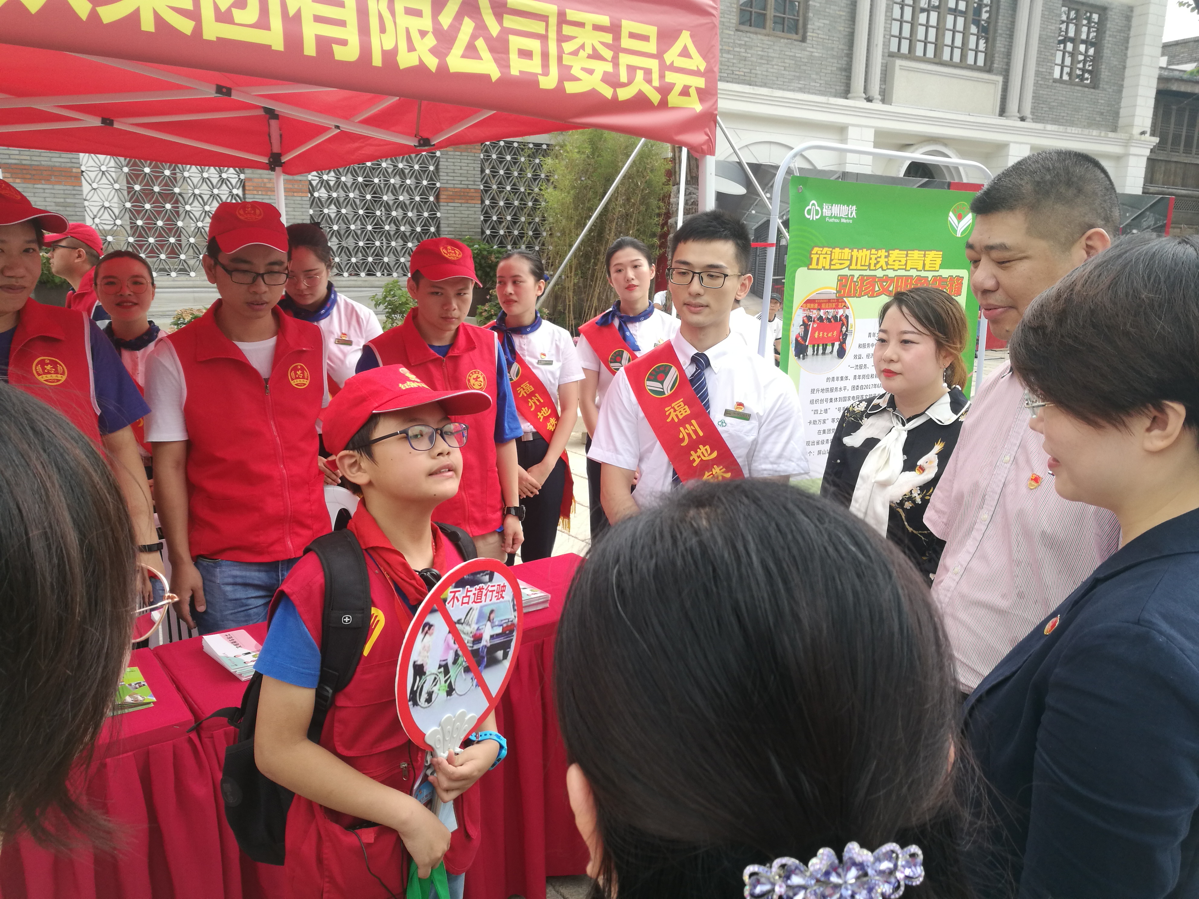 台江：文明使者代言文明骑行 美丽榕城共建共享