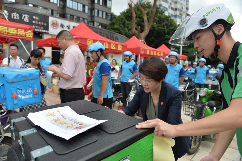 台江：文明使者代言文明骑行 美丽榕城共建共享