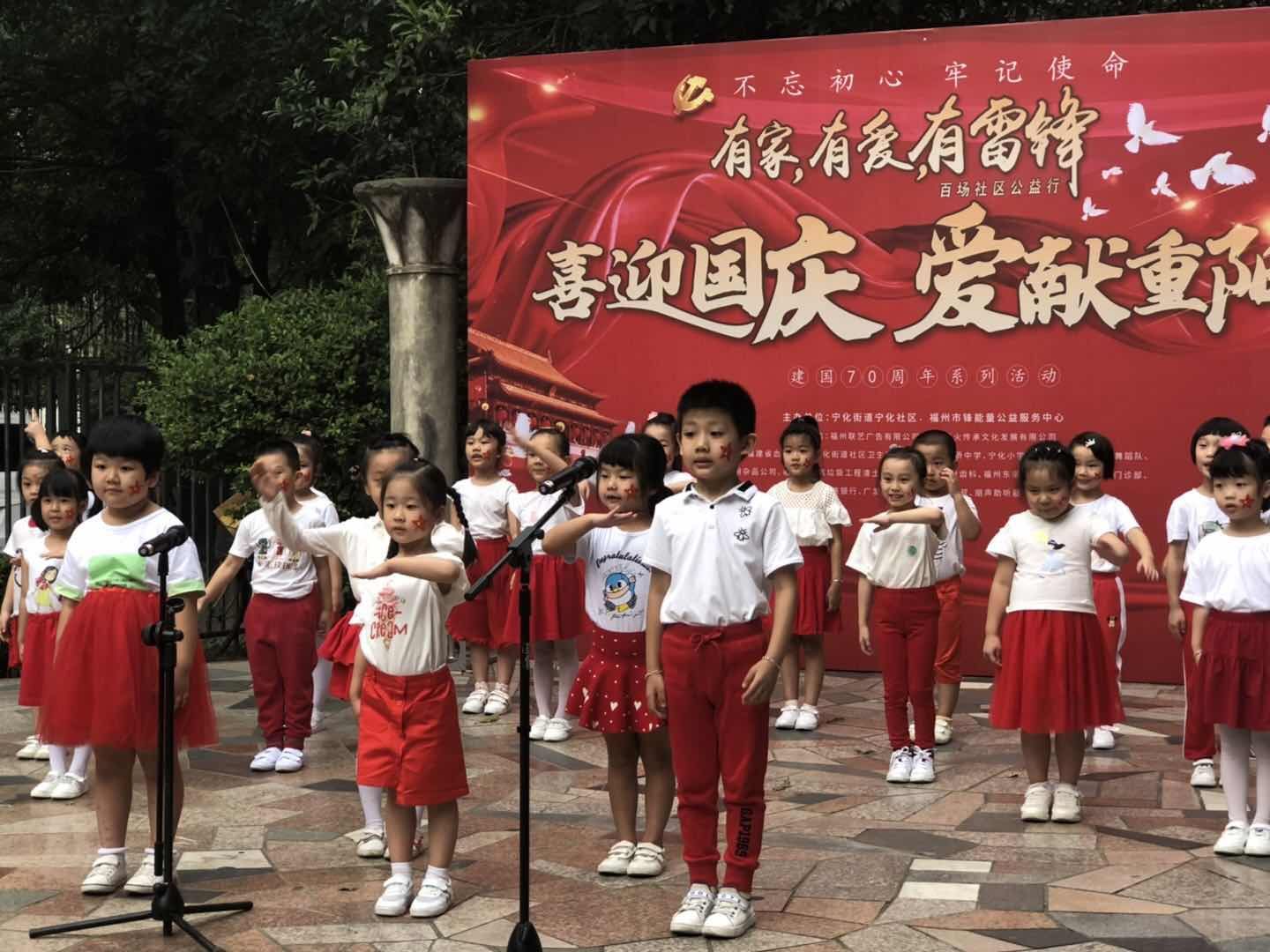 台江：“志愿红”擦亮文明底色 温暖随行不重样