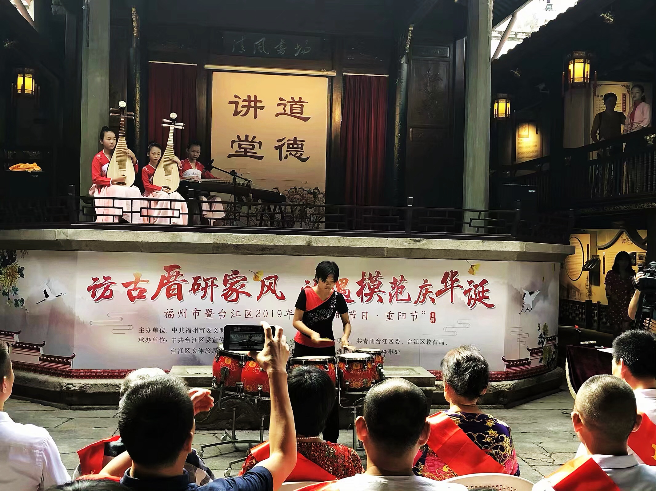 台江：品读会馆烟雨 抒写家风传承