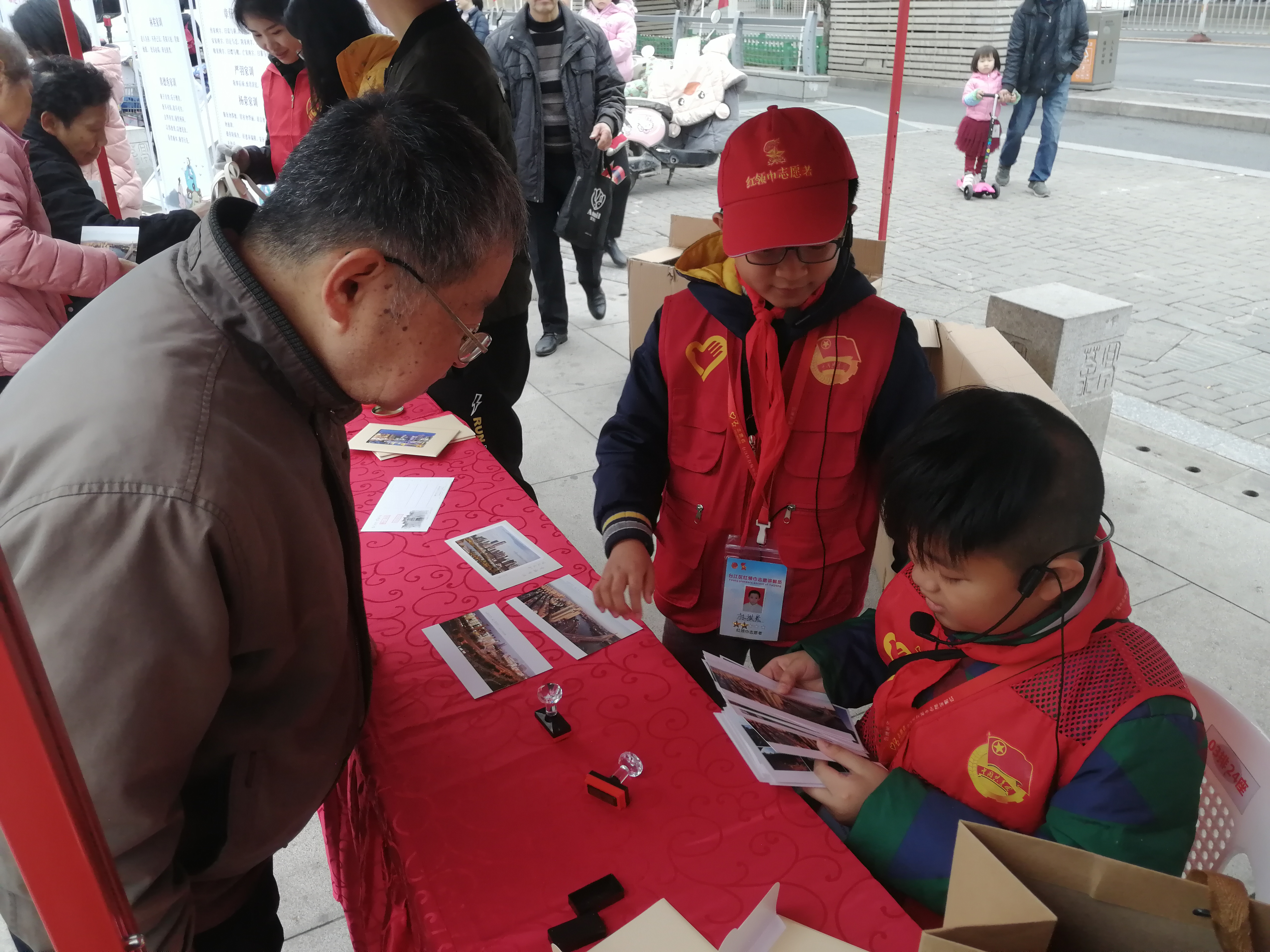 福州市2020年“我们的节日·春节”主场活动在台江举办
