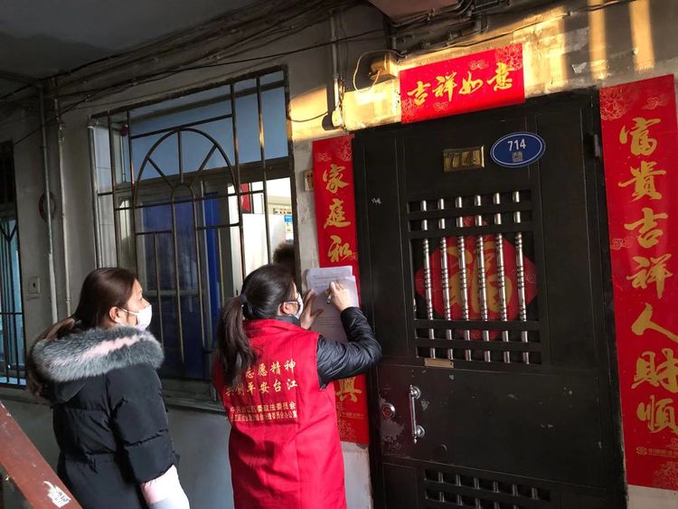 台江：奋战在一线的“一抹红”
