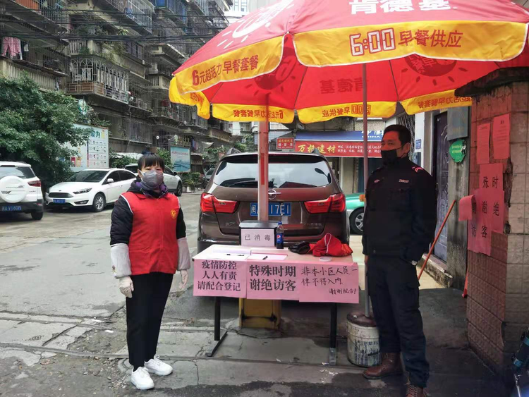 台江：奋战在一线的“一抹红”